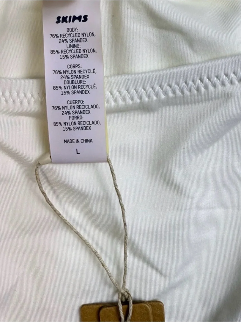SKIMS nwt signature